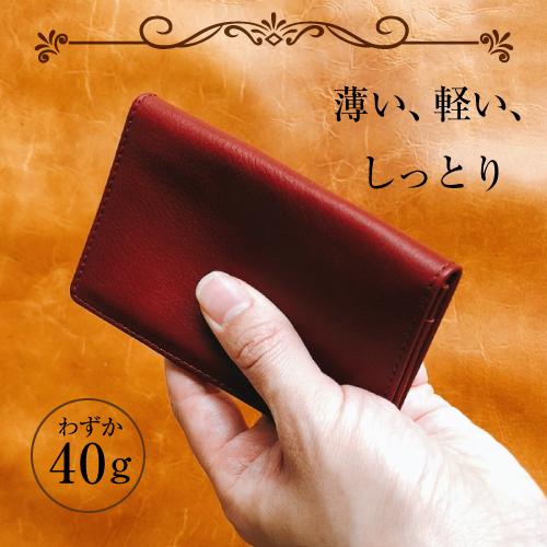 名刺入れ 牛革 本革 カードケース 縦型 ポケット二つ折り ササ 名刺入れ 牛革 本革 カードケース 縦型 ポケット二つ折り ササ