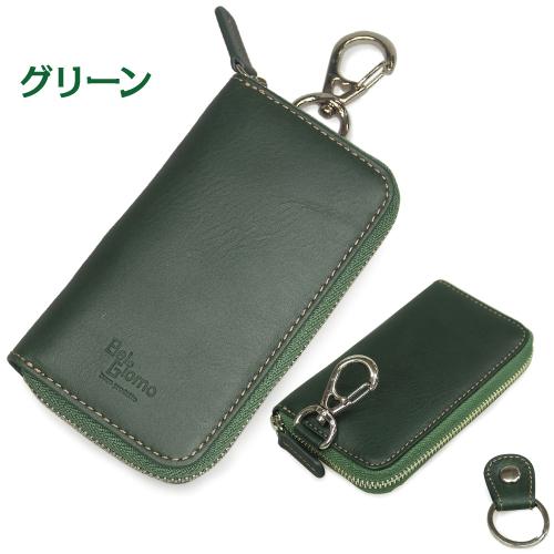 スマートキーケース カラビナフック 牛革 本革 フリーポケット 5 スマートキーケース カラビナフック 牛革 本革 フリーポケット 5