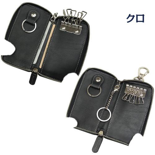 FUJI TAKA レザー キーケース アクセサリ　5連　スマートキー　リング スマートキーケース メール便送料無料 カラビナフック 牛革 本革