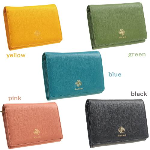 ２つ折り財布/小銭入れ付　牛革 楽天市場】【クーポン利用20%OFF】 二つ折り財布 メンズ 牛革 大