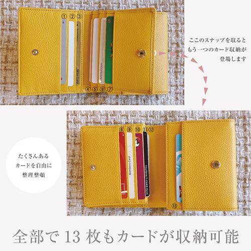 母の日 ギフト 二つ折り財布 レディ−ス BOX型 小銭入れ付 牛革 母の日 ギフト 二つ折り財布 レディ−ス BOX型 小銭入れ付 牛革