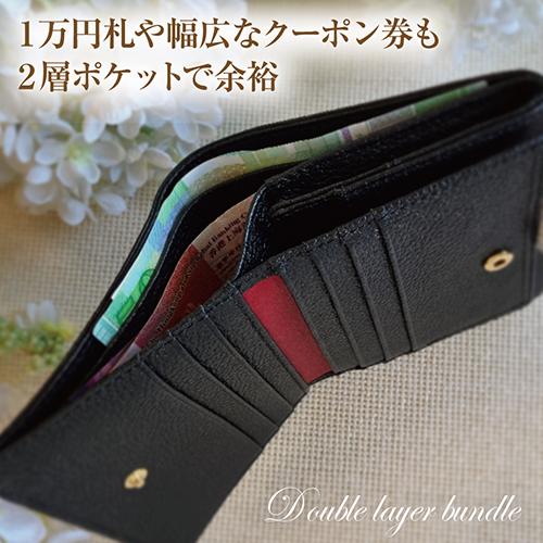 母の日 ギフト 二つ折り財布 レディ−ス BOX型 小銭入れ付 牛革 母の日 ギフト 二つ折り財布 レディ−ス BOX型 小銭入れ付 牛革