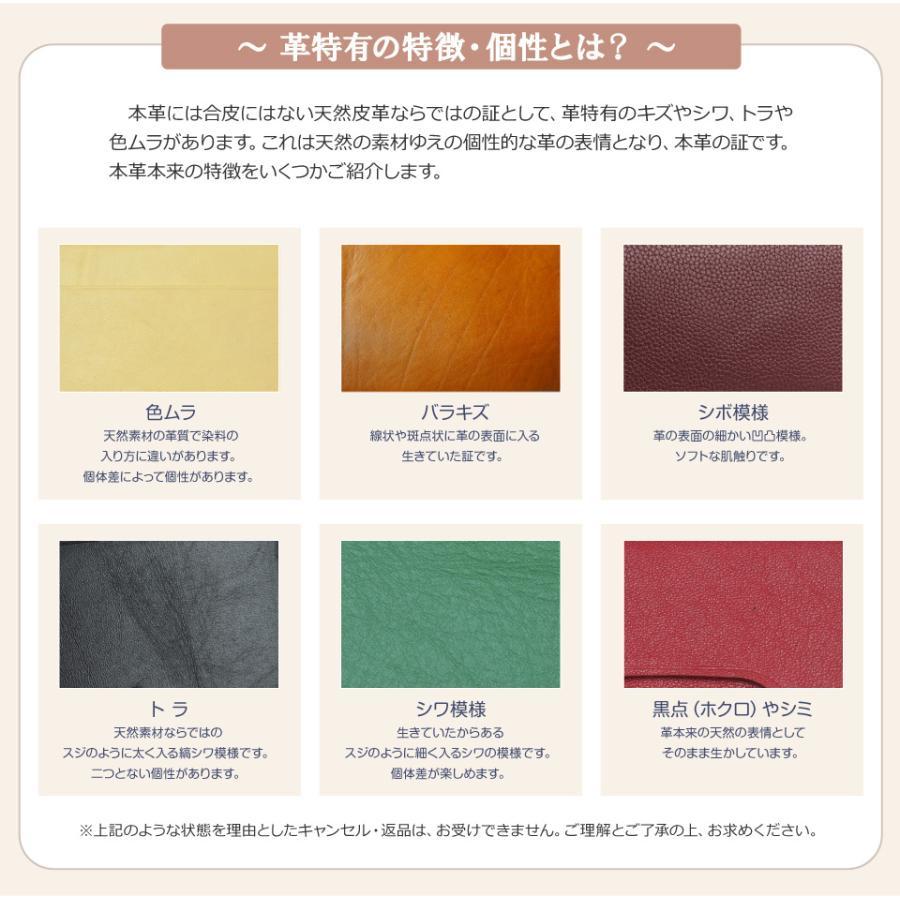 パスケース メ−ル便送料無料 コインケース リール付き ボタン付き カードが落ちない カードケース 本革 牛革 ROMANO ロマノレディ−ス メンズ 送料無料 SP-385 |  | 24