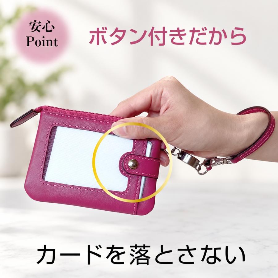カードが落ちない パスケース 本革 リール付き 定期入れ ICカード コインケース キーケース 小銭入れ ストラップ付 ROMANO ロマノ SP-385 |  | 12