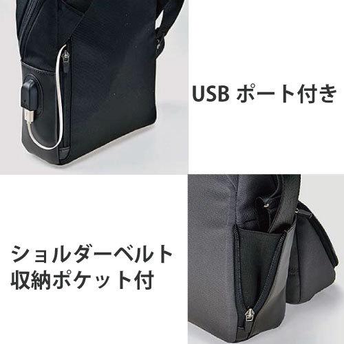 テレワーク ショルダーバッグ 縦型 BAGGEX バジェックス NOFFICE
