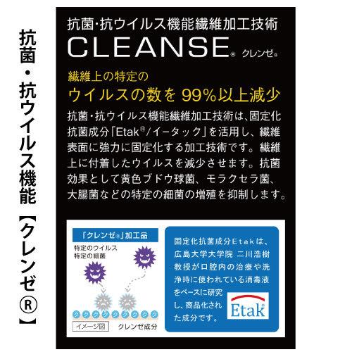 テレワーク ショルダーバッグ 縦型 BAGGEX バジェックス NOFFICE