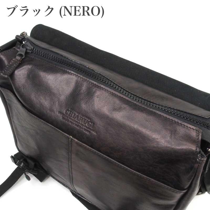 CHIARUGI キアルージ 本革 レザー メッセンジャーバッグ ショルダーバッグ 斜めがけ ヴィンテージ風 大容量 イタリア  アーバンジャーニー  20302  ブラック |  | 07