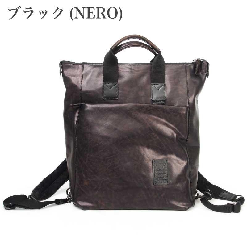 CHIARUGI キアルージ 本革 レザー 大型トートリュック メンズ ヴィンテージ風 イタリア ブランド URBAN JOURNEY アーバンジャーニー  20313 |  | 01