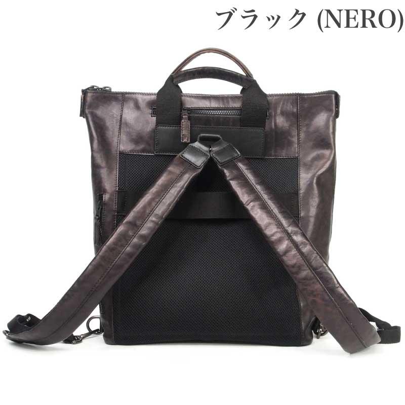 CHIARUGI キアルージ 本革 レザー 大型トートリュック メンズ ヴィンテージ風 イタリア ブランド URBAN JOURNEY アーバンジャーニー  20313 |  | 03