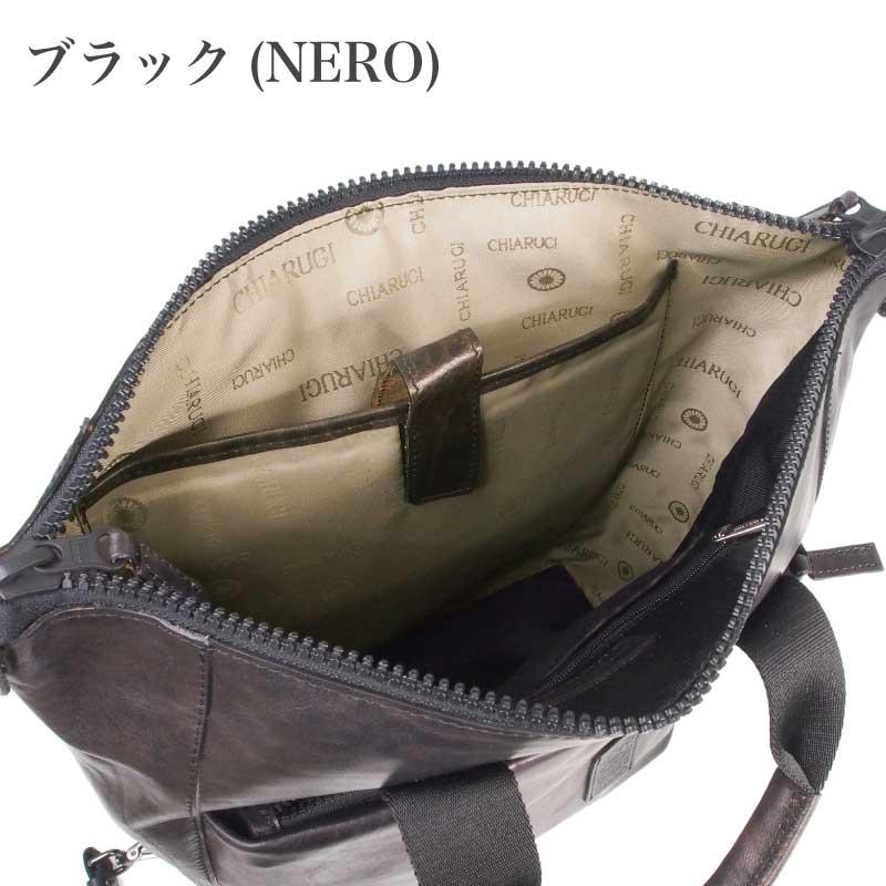 CHIARUGI キアルージ 本革 レザー 大型トートリュック メンズ ヴィンテージ風 イタリア ブランド URBAN JOURNEY アーバンジャーニー  20313 |  | 05
