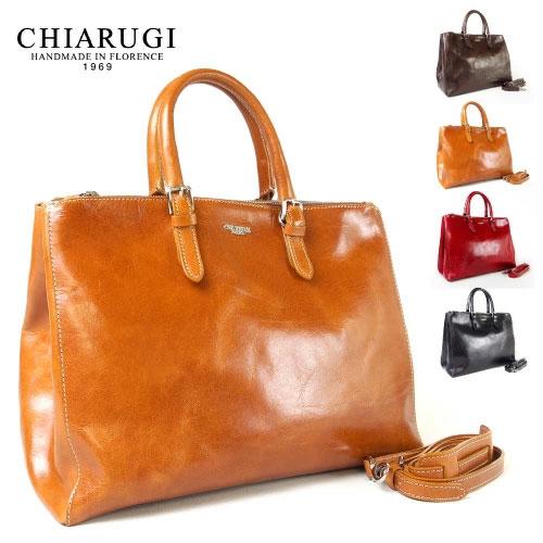 2WAYハンドバッグ CHIARUGI キアルージ　牛革　 イタリア製(Made in Italy) Art.3484 | 