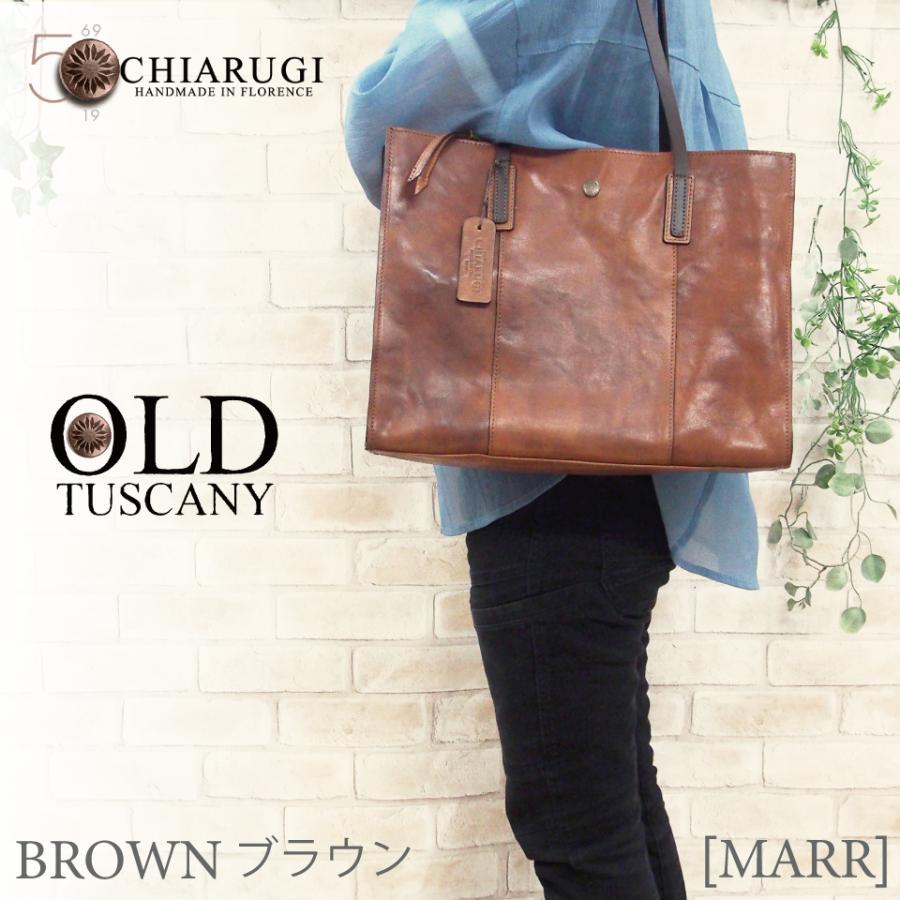 ト−トバッグ ビジネス A4サイズ 自立型 軽い 天マチ メンズ レディース ユニセックス オールドトスカーナ フルグレインレザーArt.53603 |  | 12