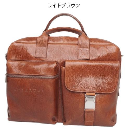 CHIARUGI キアルージ　牛革　ビジネスバッグ　Art.94551 |  | 09