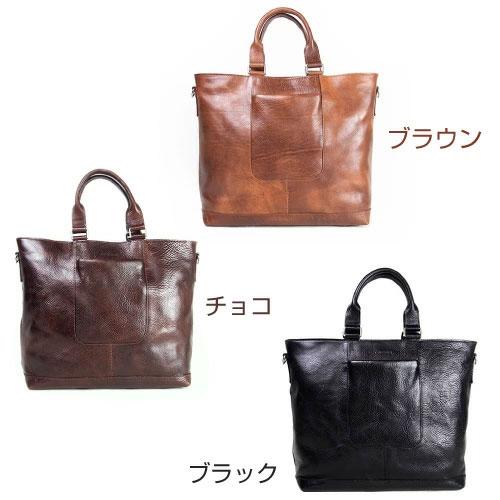 2wayトートバッグ CHIARUGI キアルージ　牛革 イタリア製 (Made in Italy) Art.94650 |  | 01