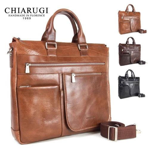 2wayビジネストートバッグ | CHIARUGI キアルージ　牛革　Art.94651 | 