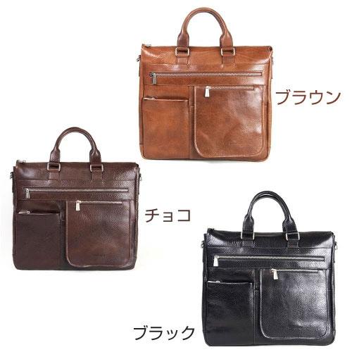 2wayビジネストートバッグ | CHIARUGI キアルージ　牛革　Art.94651 |  | 12