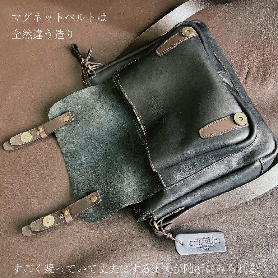 イタリア製 本革 牛革 ベジタブルタンニン ショルダーバッグ イタリア製 本革 牛革 ベジタブルタンニン ショルダーバッグ