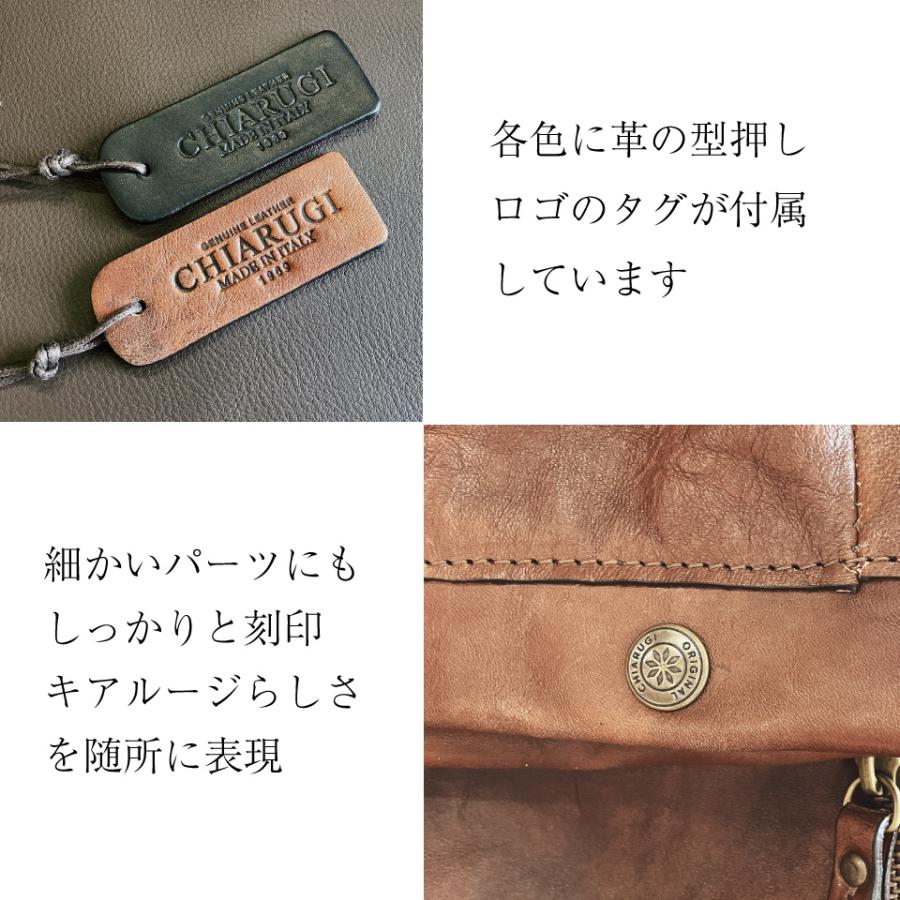 イタリア製 PCリュック 本革 牛革 ベジタブルタンニン バックパック CHIARUGI キアルージ オールドトスカーナ Art.54009の画像