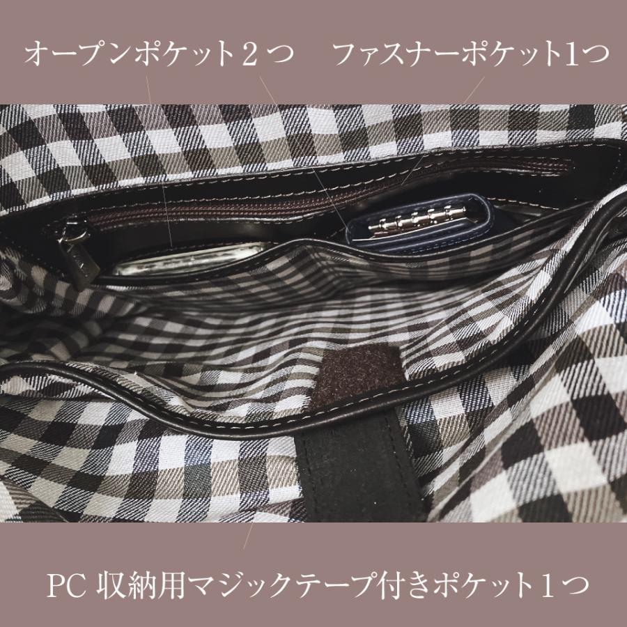 イタリア製 PCリュック 本革 牛革 ベジタブルタンニン バックパック CHIARUGI キアルージ オールドトスカーナ Art.54009の画像