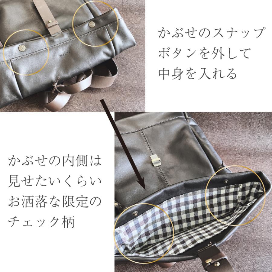 イタリア製 PCリュック 本革 牛革 ベジタブルタンニン バックパック CHIARUGI キアルージ オールドトスカーナ Art.54009の画像
