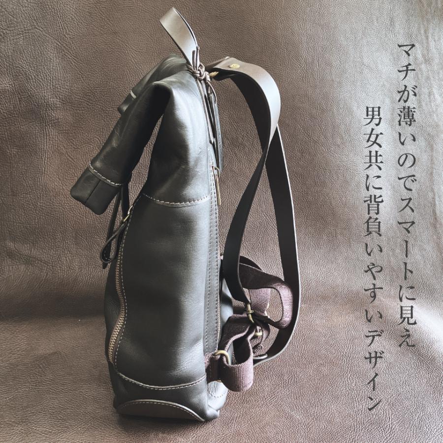 イタリア製 PCリュック 本革 牛革 ベジタブルタンニン バックパック