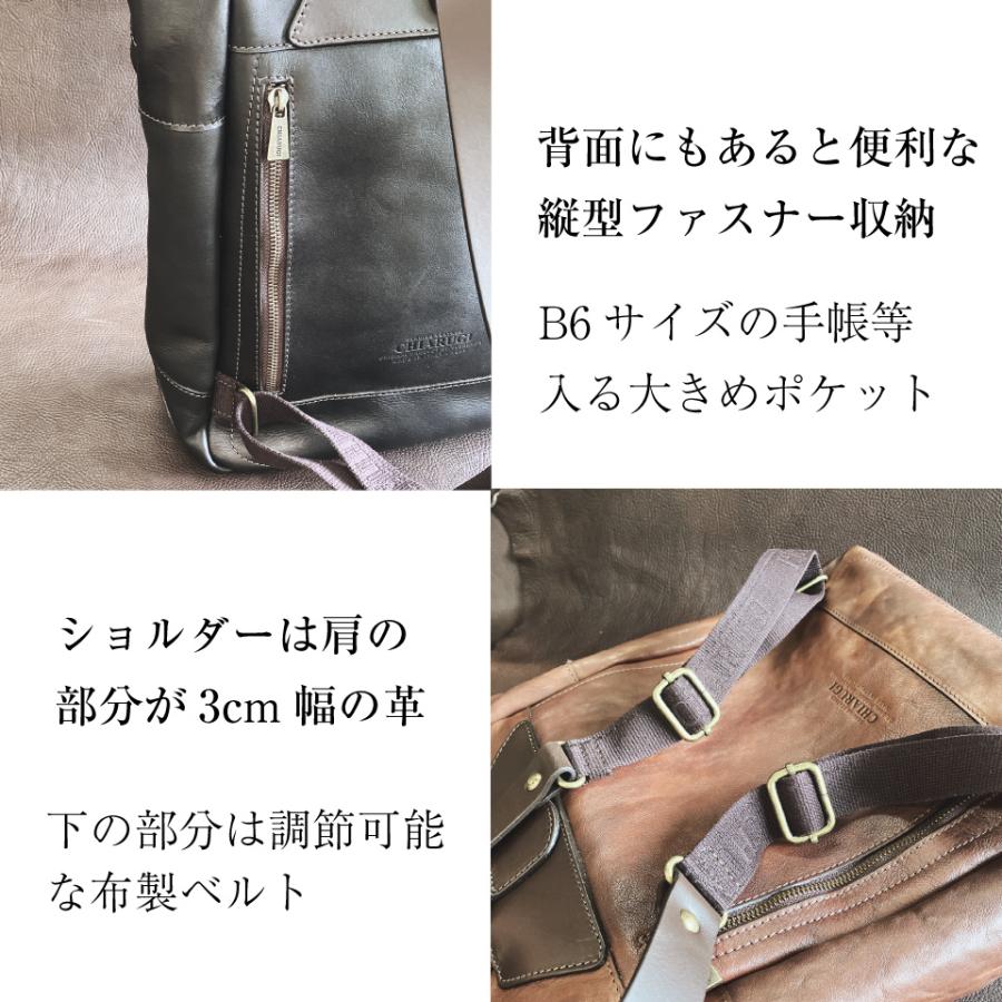 イタリア製 PCリュック 本革 牛革 ベジタブルタンニン バックパック CHIARUGI キアルージ オールドトスカーナ Art.54009の画像