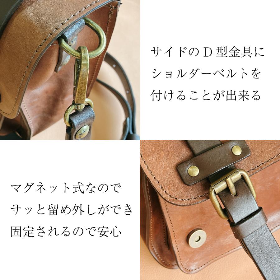 イタリア製 本革 牛革 ベジタブルタンニン 2wayショルダーバッグ イタリア製 本革 牛革 ベジタブルタンニン 2wayショルダーバッグ