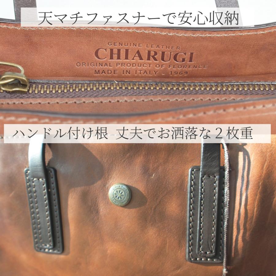 CHIARUGI キアルージ ショルダーバッグ イタリア製 本革 牛革 CHIARUGI キアルージ ショルダーバッグ イタリア製 本革 牛革