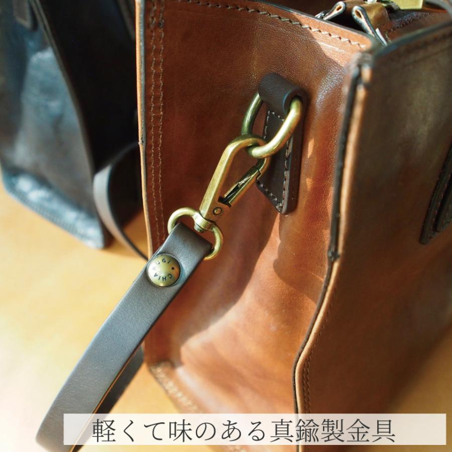 CHIARUGI キアルージ ショルダーバッグ イタリア製 本革 牛革 CHIARUGI キアルージ ショルダーバッグ イタリア製 本革 牛革