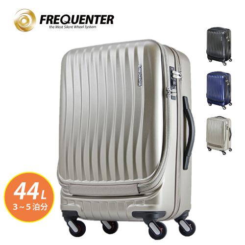 1-218 FREQUENTER フリクエンター CLAM A クラム ストッパー付4輪 