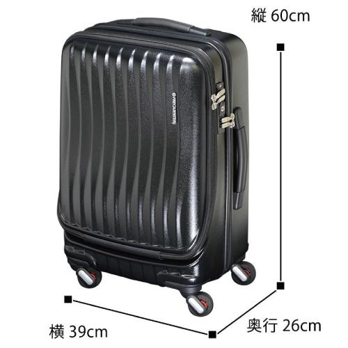 【ポイント10倍】1-218  FREQUENTER フリクエンター CLAM A クラム ストッパー付4輪キャリー 53cm スーツケース CPゴールド |  | 14