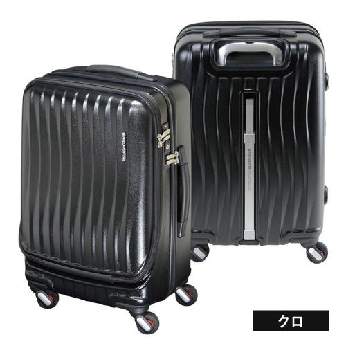 【ポイント10倍】1-218  FREQUENTER フリクエンター CLAM A クラム ストッパー付4輪キャリー 53cm スーツケース CPゴールド |  | 15