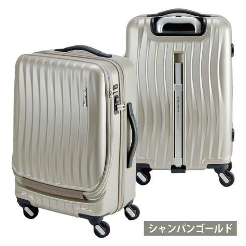 【ポイント10倍】1-218  FREQUENTER フリクエンター CLAM A クラム ストッパー付4輪キャリー 53cm スーツケース CPゴールド |  | 17
