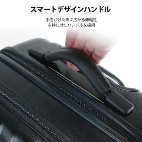 【ポイント10倍】1-218  FREQUENTER フリクエンター CLAM A クラム ストッパー付4輪キャリー 53cm スーツケース CPゴールド |  | 06