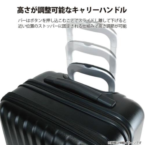 【ポイント10倍】1-218  FREQUENTER フリクエンター CLAM A クラム ストッパー付4輪キャリー 53cm スーツケース CPゴールド |  | 07