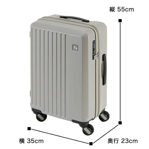 【ポイント10倍】1-250 スーツケース 国内線機内持込可 FREQUENTER フリクエンター LIEVE リエーヴェ 4輪キャリー タイヤ交換可 |  | 13