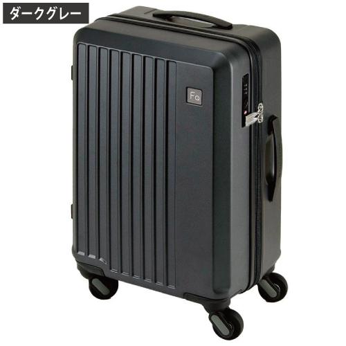 【ポイント10倍】1-250 スーツケース 国内線機内持込可 FREQUENTER フリクエンター LIEVE リエーヴェ 4輪キャリー タイヤ交換可 |  | 16