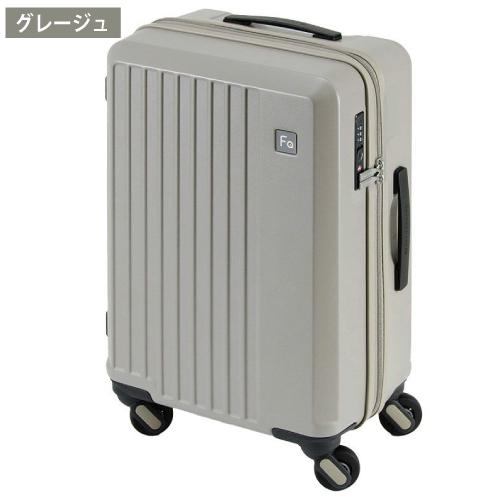 【ポイント10倍】1-250 スーツケース 国内線機内持込可 FREQUENTER フリクエンター LIEVE リエーヴェ 4輪キャリー タイヤ交換可 |  | 17