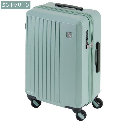 【ポイント10倍】1-250 スーツケース 国内線機内持込可 FREQUENTER フリクエンター LIEVE リエーヴェ 4輪キャリー タイヤ交換可 |  | 18