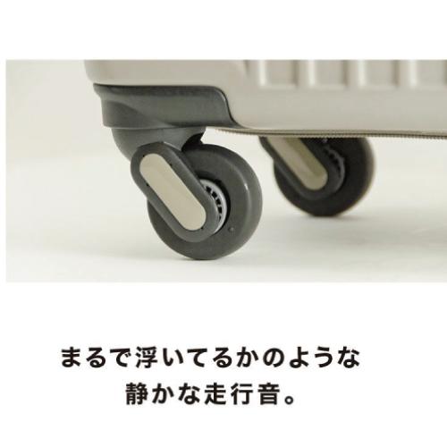 【ポイント10倍】1-250 スーツケース 国内線機内持込可 FREQUENTER フリクエンター LIEVE リエーヴェ 4輪キャリー タイヤ交換可 |  | 09