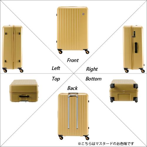 【ポイント10倍】1-253 スーツケース FREQUENTER フリクエンター LIEVE リエーヴェ 4輪キャリー 68cm |  | 12