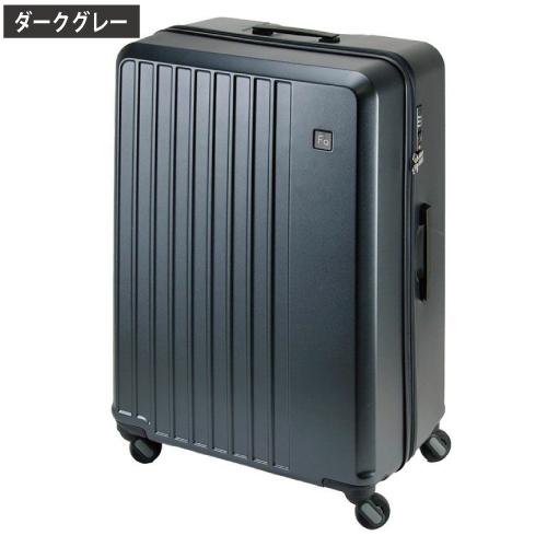 【ポイント10倍】1-253 スーツケース FREQUENTER フリクエンター LIEVE リエーヴェ 4輪キャリー 68cm |  | 18