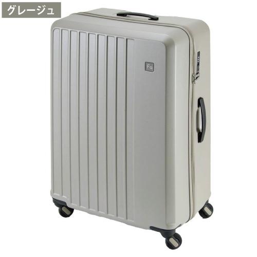【ポイント10倍】1-253 スーツケース FREQUENTER フリクエンター LIEVE リエーヴェ 4輪キャリー 68cm |  | 19