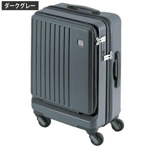 【ポイント10倍】1-254 スーツケース 国内線機内持込可 FREQUENTER フリクエンター LIEVE リエーヴェ 4輪キャリー 48cm |  | 16