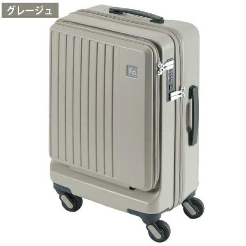 【ポイント10倍】1-254 スーツケース 国内線機内持込可 FREQUENTER フリクエンター LIEVE リエーヴェ 4輪キャリー 48cm |  | 17