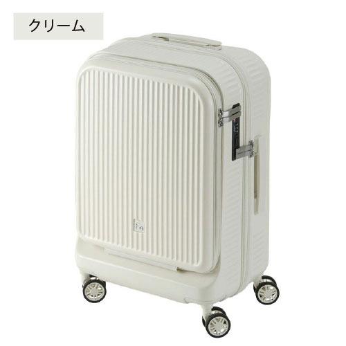 【ポイント10倍】スーツケース FREQUENTER AURA フリクエンター アウラ 1-511 機内持ち込みフロントオープン 4輪キャリー 48cm ダイヤル式TSAロック 軽量 |  | 13