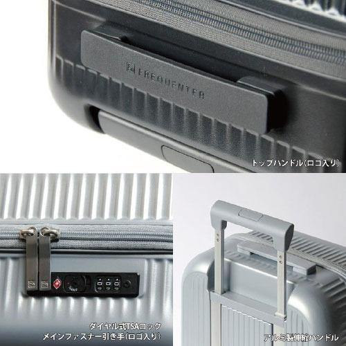 【ポイント10倍】スーツケース FREQUENTER AURA フリクエンター アウラ 1-511 機内持ち込みフロントオープン 4輪キャリー 48cm ダイヤル式TSAロック 軽量 |  | 06