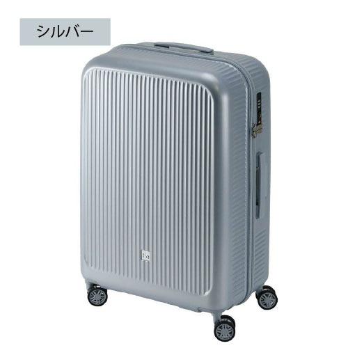 【ポイント10倍】スーツケース FREQUENTER AURA フリクエンター アウラ 1-512 4輪キャリー 59cm ダイヤル式TSAロック 軽量 |  | 10