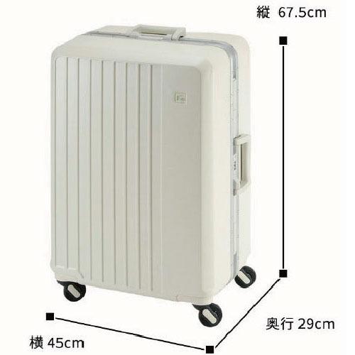 【ポイント10倍】スーツケース 手荷物預け入れ無料 FREQUENTER フリクエンター LIEVE リエーヴェ 4輪キャリーフレーム 60cm型 1-530 軽量 静粛性 機能性 TSA |  | 12