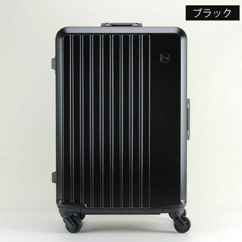 【ポイント10倍】スーツケース 手荷物預け入れ無料 FREQUENTER フリクエンター LIEVE リエーヴェ 4輪キャリーフレーム 60cm型 1-530 軽量 静粛性 機能性 TSA |  | 15